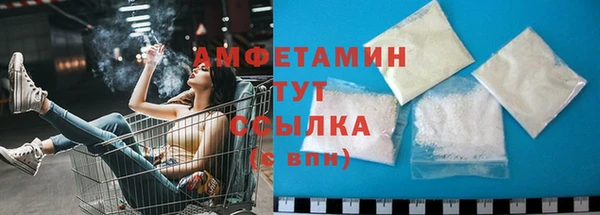 соль курить ск Белоозёрский