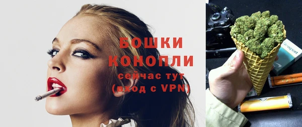 соль курить ск Белоозёрский