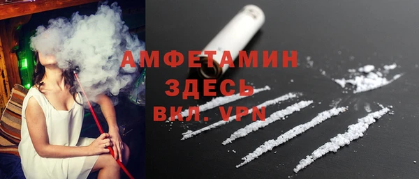 соль курить ск Белоозёрский