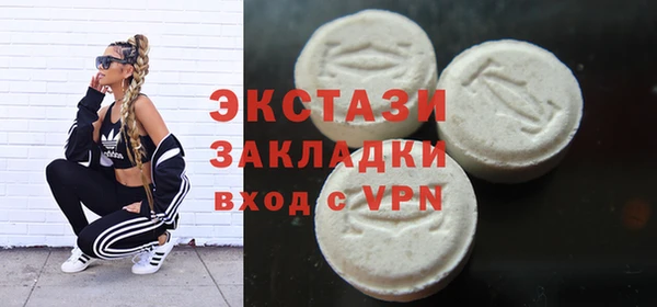 соль курить ск Белоозёрский