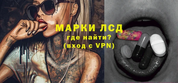 соль курить ск Белоозёрский