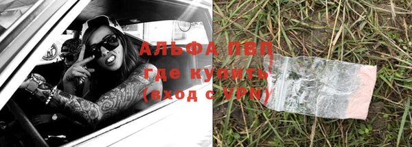 соль курить ск Белоозёрский