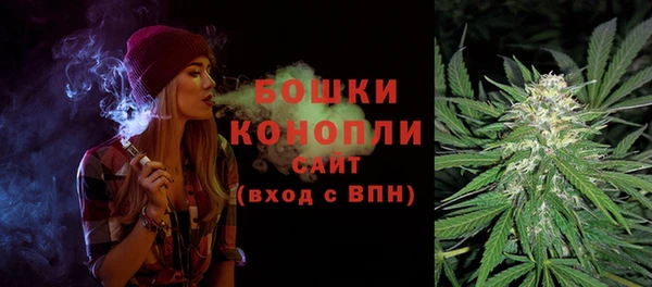 кристаллы Беломорск
