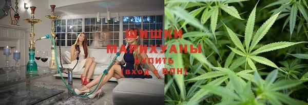 кристаллы Беломорск