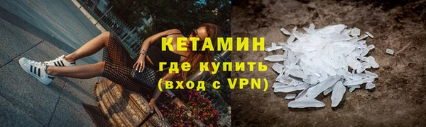 соль курить ск Белоозёрский