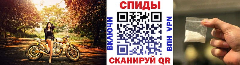 МЕТАМФЕТАМИН Methamphetamine  цена   Кола 