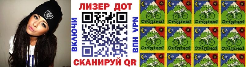 Марки N-bome 1,8мг  Кола 