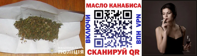 Дистиллят ТГК Wax  как найти наркотики  Кола 